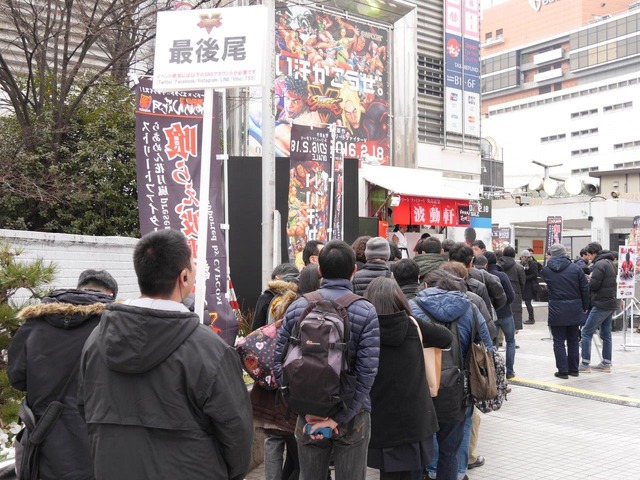 【レポート】喰らえ波動拳！『ストリートファイターV』ラーメン店が新宿に限定オープン