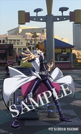 「遊☆戯☆王」ARスタンプラリーを横浜で開催　4月16日よりスタート