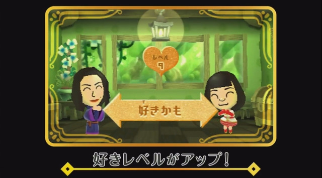 3DS『ミートピア』は“奪われた顔を取り戻す”RPG！アイドル、ネコ、小悪魔など様々な職業＆仲間達で冒険