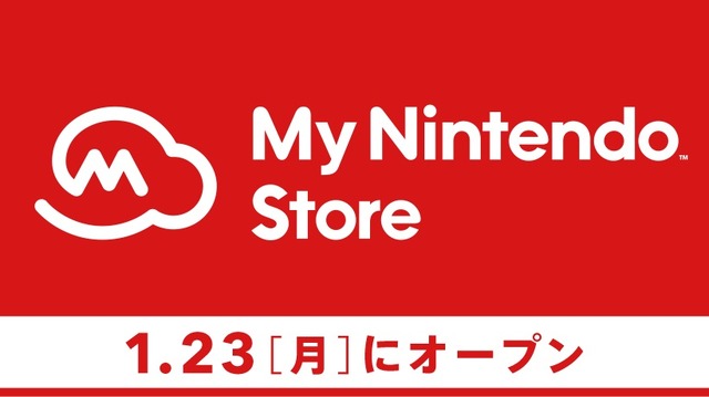 3DS『ファイアーエムブレムエコーズ』マイニンテンドーストア限定版が1月27日に予約開始