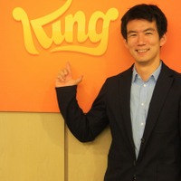 【TGS 2014】『キャンディクラッシュ』のKing.comが目指すカジュアルエンターテイメントの世界、日本代表に聞く