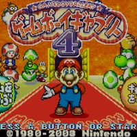 【そそれぽ】第136回：日本未発売GBAソフトがVC化！ゲームの歴史を何重にも感じる『ゲームボーイギャラリー4』をプレイしたよ！