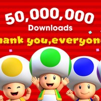『スーパーマリオラン』全世界5,000万DL達成、“キノピオラリー”チケット10枚配布へ