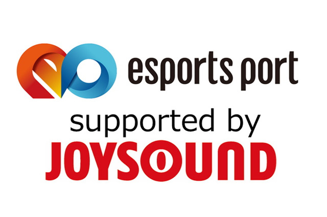 JTBコミュニケーションデザイン×エクシングによる「e-Sports大会」が定期開催！初回として「esports port杯supported by JOYSOUND」を2月16日に実施 画像