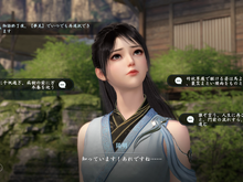 中国・宋代をベースにしたMMORPG『逆水寒』が日本上陸。プレイ前に知っておきたい歴史的背景【ゲームで世界を観る 特別編】 画像