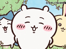 アニメ「ちいかわ」7月15日より新シリーズ放送再開!ビジュアルやED映像も新しくなる 画像
