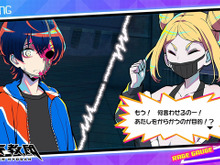 小高氏率いるトゥーキョーゲームス新作ADV『終天教団』2ndトレイラー!「推理ADV」「恋愛ADV」「ホラーACT」など5つのゲームシステムに分岐する物語 画像