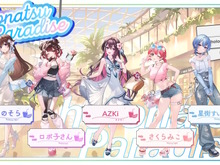 水着に浴衣まで…ホロメンたちが“夏らしい衣装”に大変身!ホロライブ夏の祭典「ホロナツパラダイス」がやって来る 画像
