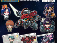 「ガンダム ジークアクス」がカードダスに登場!描き下ろしの「サイコ・ガンダム」や「シイコ・スガイ」も揃えた全30種 画像