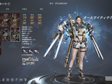 メカSF×MMORPG『RFオンラインネクスト』ってどんなゲーム?バイオスーツで空を飛び、巨大兵器で機械竜と戦ってきた!【プレイレポ】 画像