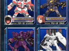 『ガンダムトライエイジSP』収録MSなどの一部が判明 ─ 「ガンダムビルドファイターズ」からの参戦も 画像
