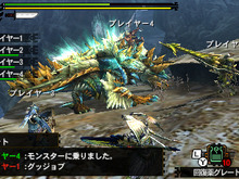 【MH4G特集】マルチプレイをおさらい!かゆいところに手が届く新機能を総まとめ 画像