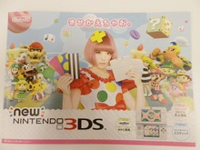 “きゃりーぱみゅぱみゅ”が表紙の「New 3DS」パンフレット配布中、全体的に「きせかえ」推し 画像