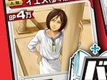 聖書のTCG「聖書コレクション」第3弾“アドベント”が登場、新たな物語は「イエス降誕」「創世記」など 画像