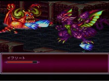 【今から遊ぶ不朽のRPG】第8回 SFC『ブレス オブ ファイアII 使命の子』(1994) 画像