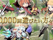『世界樹の迷宮』と『不思議のダンジョン』のコラボ作品が3DSで発表!豪華スタッフと映像を見逃すな 画像