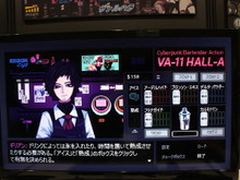 207X年の幽閉された都市で繰り広げられる“サイバーパンクバーテンダー”アクション『VA-11 HALL-A』日本語版リリース決定 画像