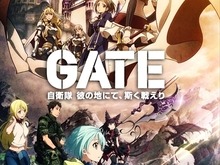 「GATE 自衛隊 彼の地にて、欺く戦えり」2016年1月に第2クール放送決定 画像