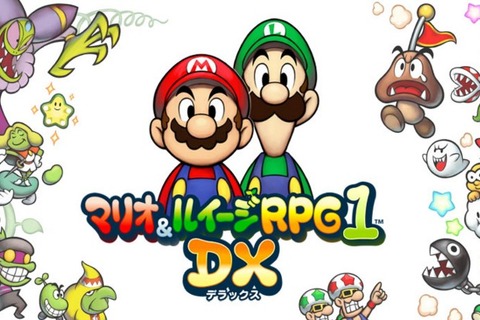 【3DS DL販売ランキング】『マリオ＆ルイージRPG1 DX』初登場ランクイン、VC『ポケモン金・銀』依然トップ（10/12） 画像