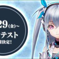 カプコンのAC音ゲー『CYTUS Ω』大阪ロケテ開始!稼動後は200以上の楽曲を順次収録
