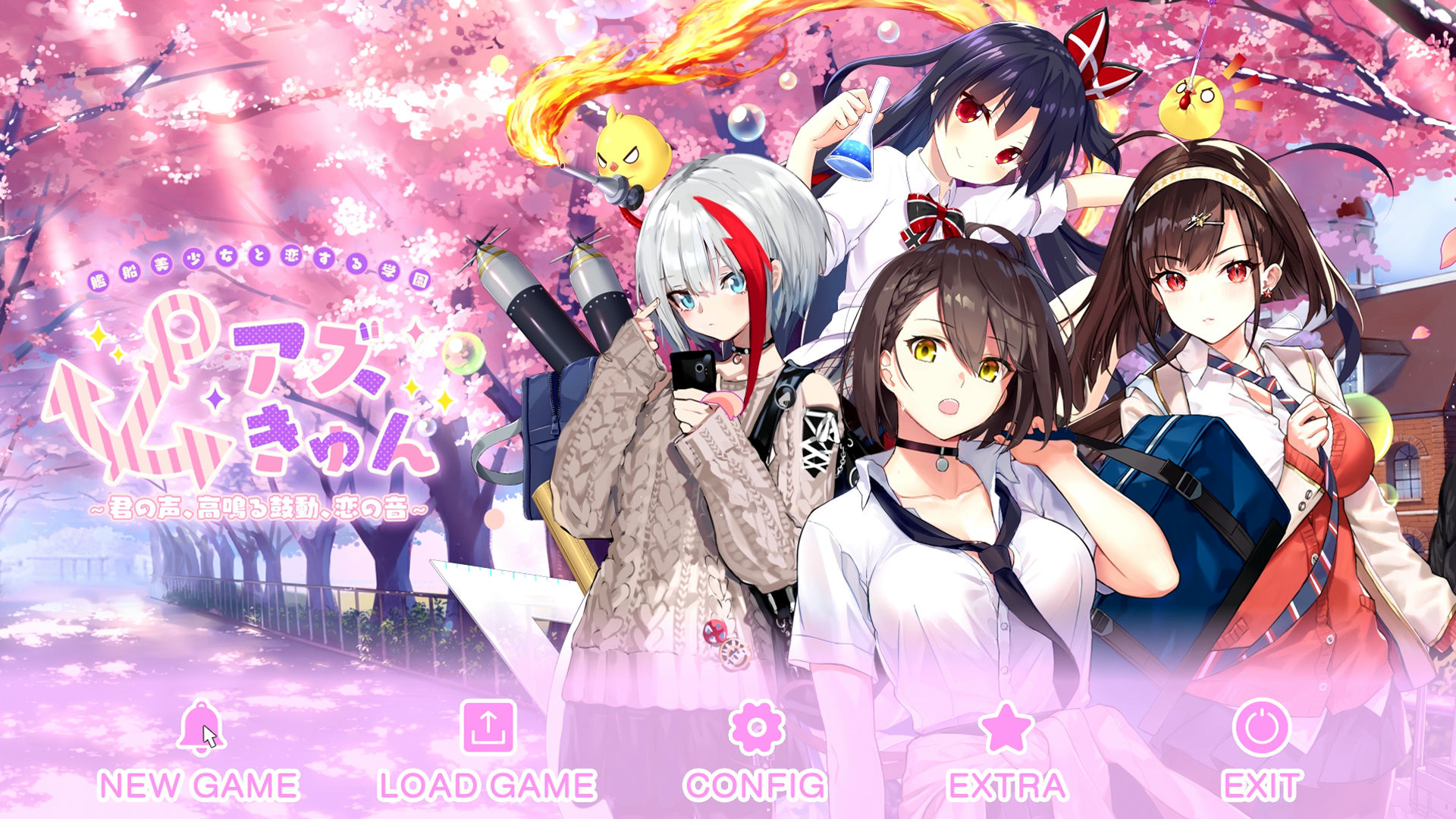 New Game 壁紙 Iphone New Game 壁紙 Iphone あなたのための最高の壁紙画像 New Game 壁紙 Iphone New Game 壁紙 Iphone あなたのための最高の壁紙画像