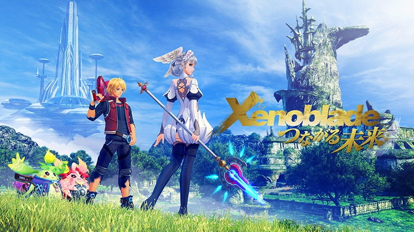 ゼノブレイド ディフィニティブ エディション にはどんな新要素があるの 追加ストーリー つながる未来 や 新たな仲間 などを一挙紹介 1枚目の写真 画像 インサイド