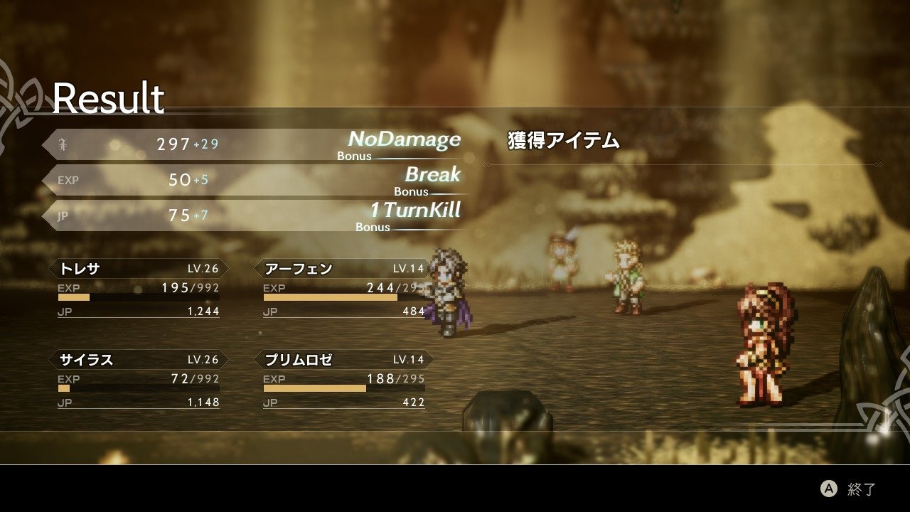 1000以上 マリオ Rpg レベル上げ クールな画像のベストギャラリー 1000以上 マリオ Rpg レベル上げ クールな画像のベストギャラリー