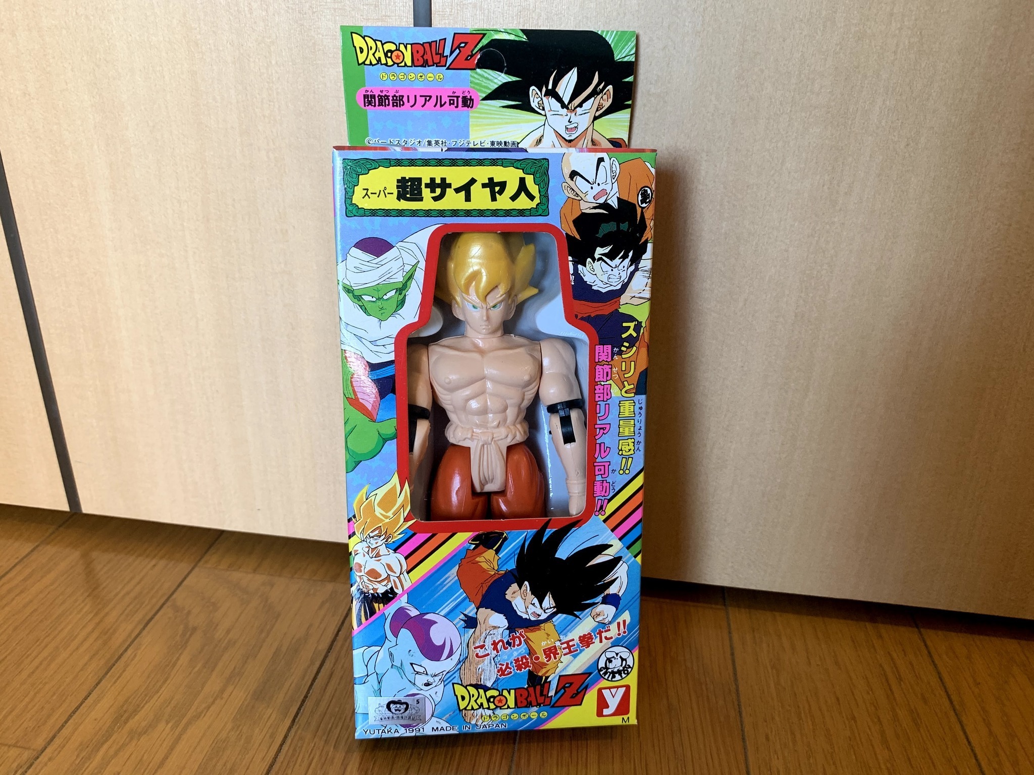 ニーサン 黒田勇樹 小川満鈴が語るレトロトーク 俳優業が忙しすぎて一人で黙々と遊んだ ドラゴンボールz 超武闘伝 編 6枚目の写真 画像 インサイド ニーサン 黒田勇樹 小川満鈴が語るレトロトーク 俳優業が忙しすぎて一人で黙々と遊んだ ドラゴンボールz 超武闘伝 編 6枚目の写真 画像 インサイド