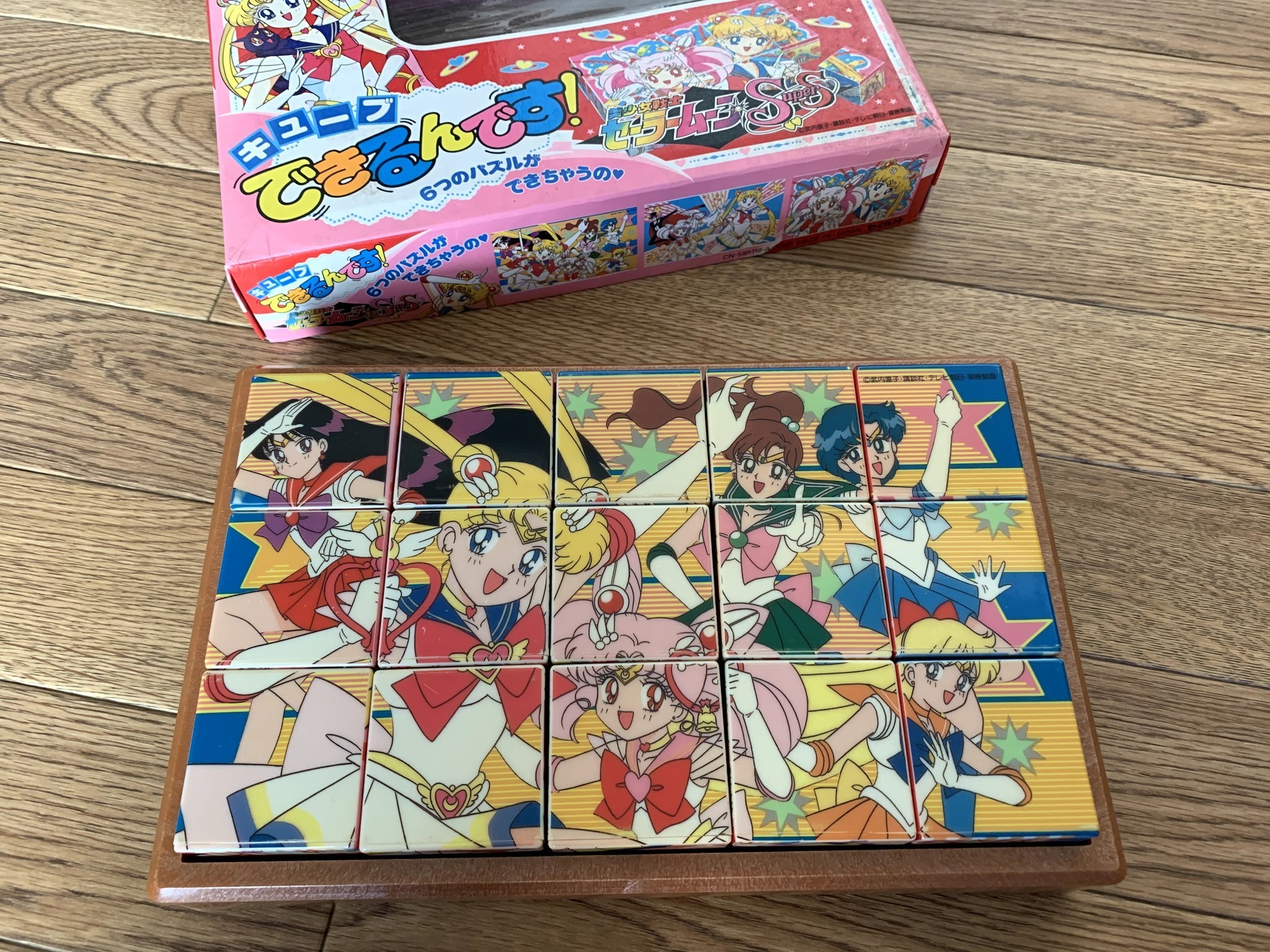 元 モーニング娘 小川麻琴 小川満鈴の ダブル小川 で語るレトロトーク 美少女戦士セーラームーンsupers 全員参加 主役争奪戦 編 11枚目の写真 画像 インサイド 元 モーニング娘 小川麻琴 小川満鈴の ダブル小川 で語るレトロトーク 美少女戦士セーラームーンsupers 全員参加 主役争奪戦 編 11枚目の写真 画像 インサイド