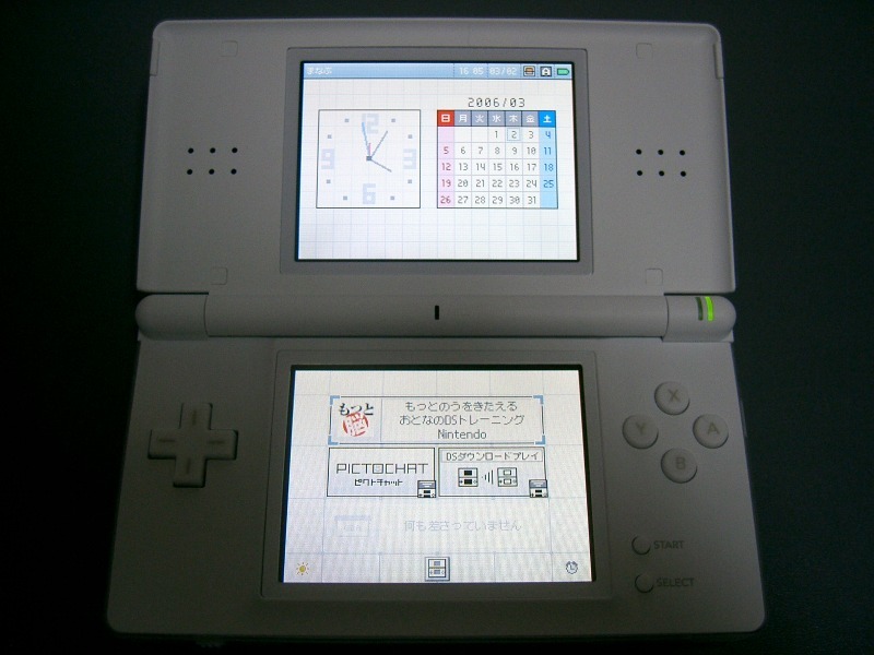 ニンテンドーds Lite が遂に発売に 16枚目の写真 画像 インサイド