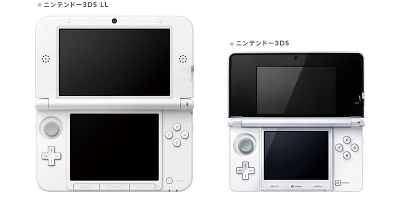 ニンテンドー3ds Ll 韓国では9月日発売 ゼルダの伝説 や バイオハザード を投入 4枚目の写真 画像 インサイド