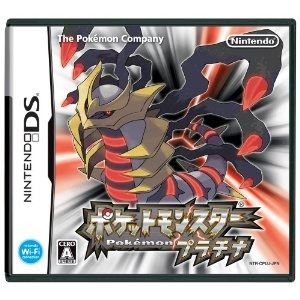 Dsソフトと連動 ポケモンarサーチャー 歴代パッケージを飾った伝説のポケモンが出現 3枚目の写真 画像 インサイド Dsソフトと連動 ポケモンarサーチャー 歴代パッケージを飾った伝説のポケモンが出現 3枚目の写真 画像 インサイド