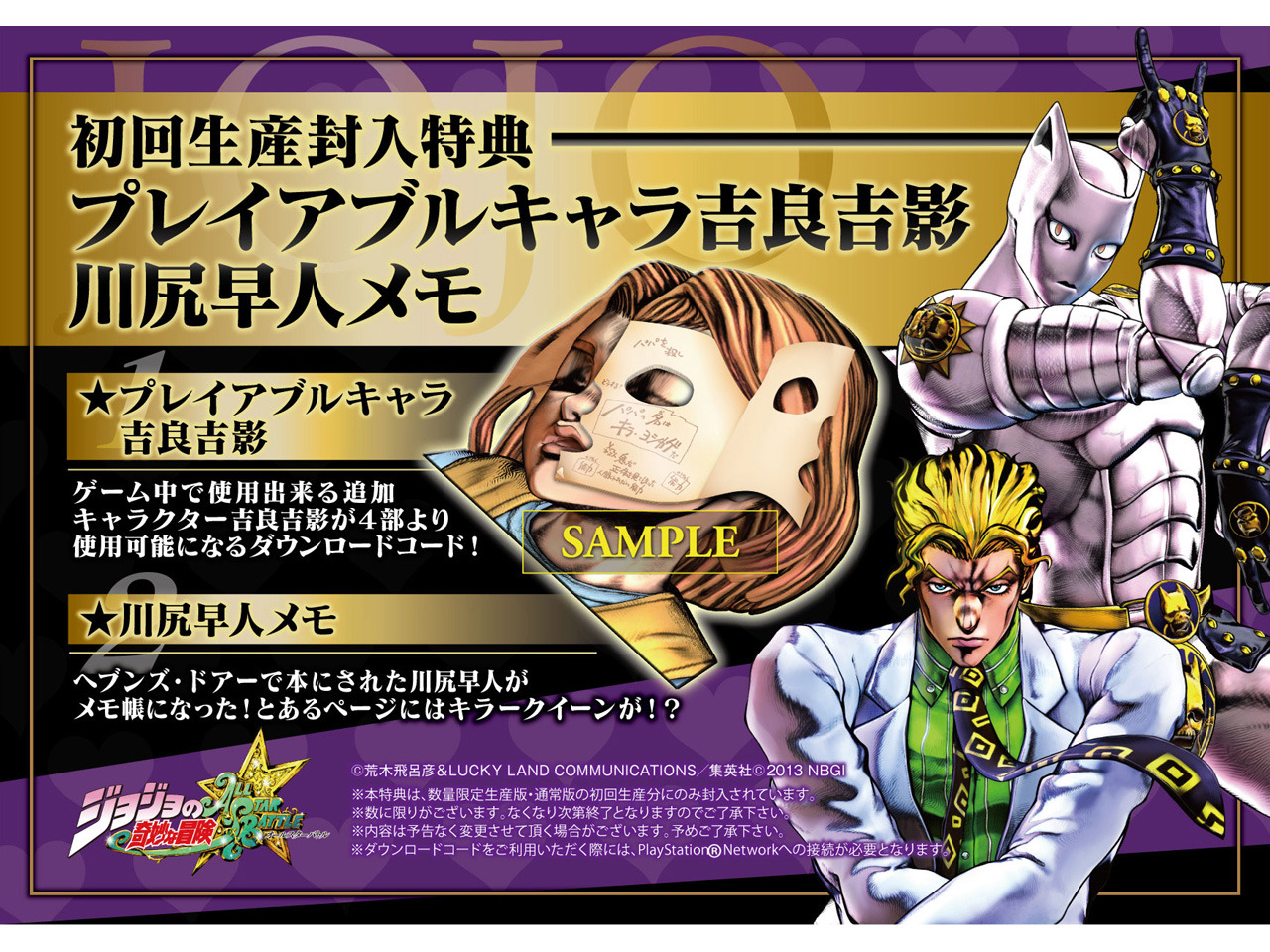 Jongeres 人気のダウンロード ジョジョ キラー クイーン 壁紙 Jongeres 人気のダウンロード ジョジョ キラー クイーン 壁紙