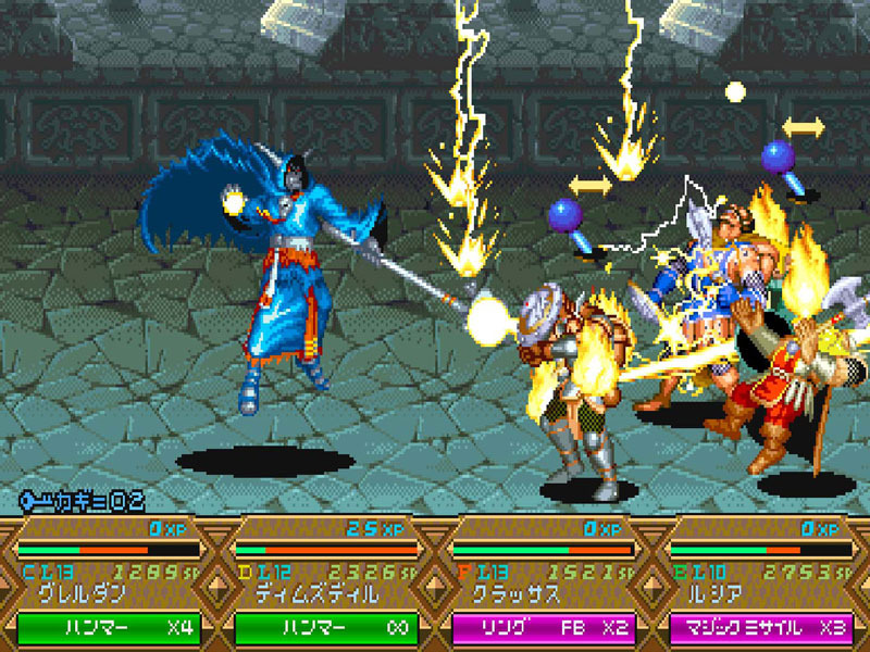 カプコン ダンジョンズ ドラゴンズ ミスタラ英雄戦記 発売決定 アーケード2作品完全収録 オンラインプレイ対応 2枚目の写真 画像 インサイド カプコン ダンジョンズ ドラゴンズ ミスタラ英雄戦記 発売決定 アーケード2作品完全収録 オンラインプレイ対応 2枚目の写真 画像 インサイド