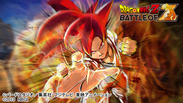 ドラゴンボールz Battle Of Z Ps3 Ps Vita Xbox 360で発売決定 4対4のチーム戦 最新映画の悟空も登場 1枚目の写真 画像 インサイド