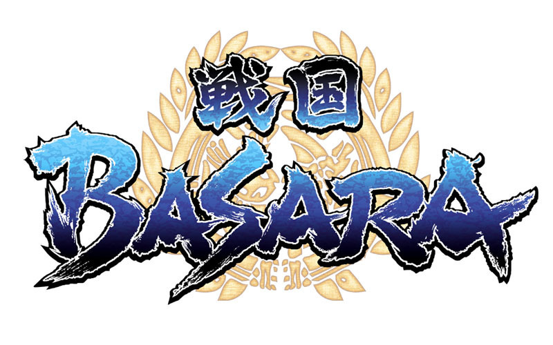 戦国basara プロデューサー小林氏とbasara談義ができる 戦国basara 伊達軍ツアー13 開催 4枚目の写真 画像 インサイド