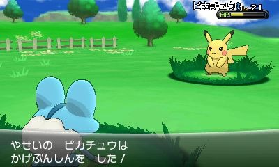 ポケモンゲームショー ポケットモンスターx Y 新要素 メガシンカ を初体験 3dになったポケモンバトルにも注目 8枚目の写真 画像 インサイド