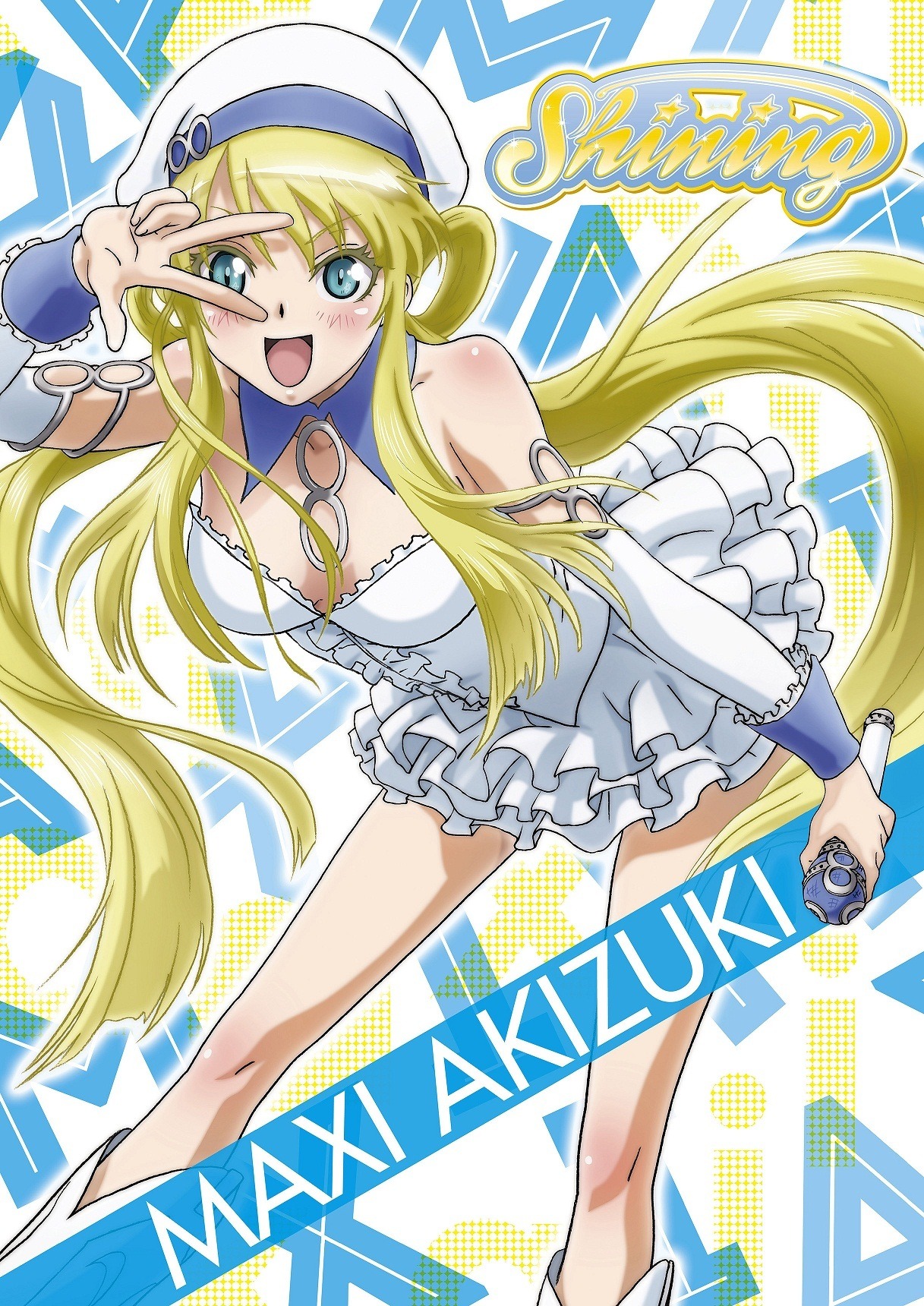 京まふ13 犬とハサミは使いよう 秋月マキシ 芹澤優 I Risスペシャルライブ開催決定 2枚目の写真 画像 インサイド 京まふ13 犬とハサミは使いよう 秋月マキシ 芹澤優 I Risスペシャルライブ開催決定 2枚目の写真 画像 インサイド