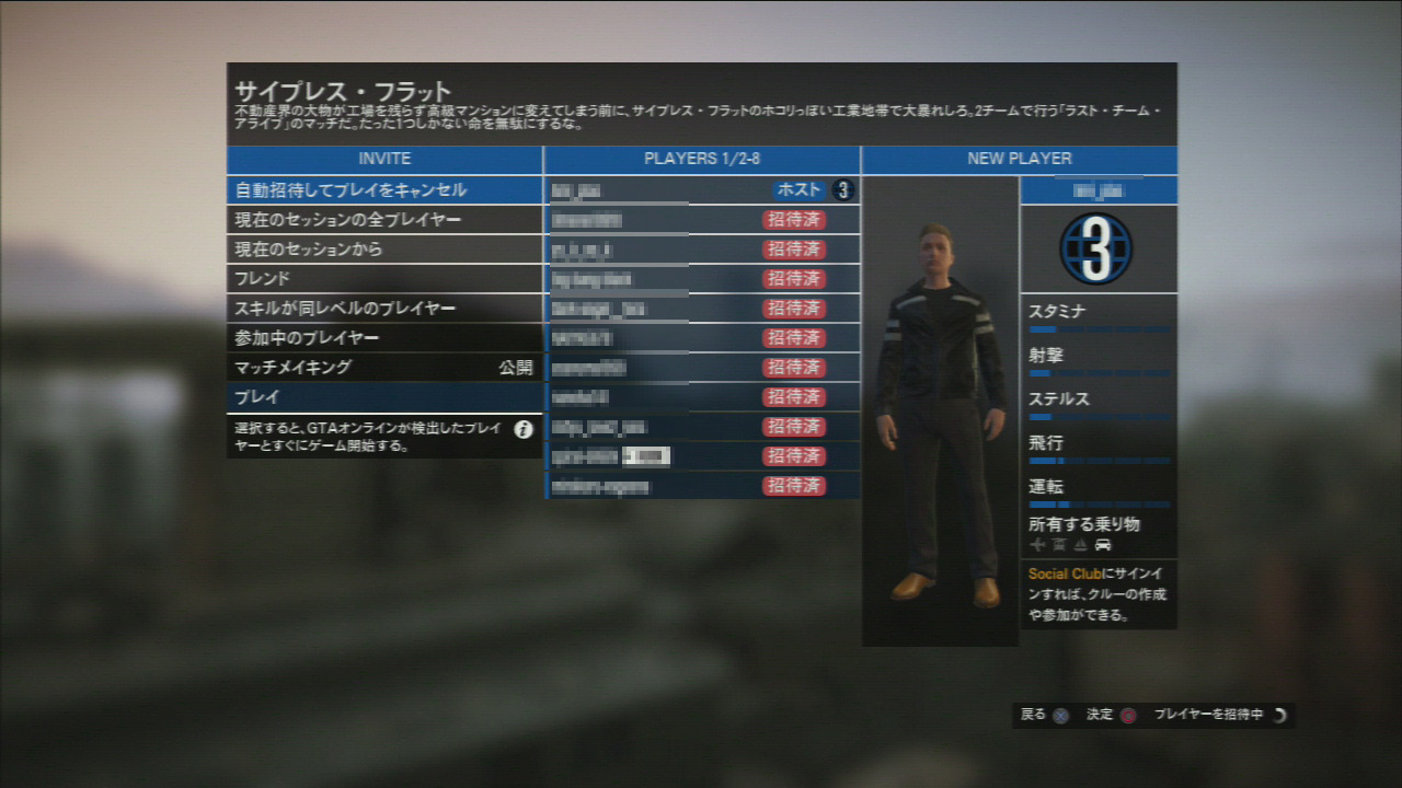 ガチレポ 第27回 Gta最新作を2回に渡ってお届け グランド セフト オート オンライン 編 Pvpはアタリマエ 過激で自由な Gtao インプレッション 9枚目の写真 画像 インサイド ガチレポ 第27回 Gta最新作を2回に渡ってお届け グランド セフト オート オンライン 編 Pvpはアタリマエ 過激で自由な Gtao インプレッション 9枚目の写真 画像 インサイド