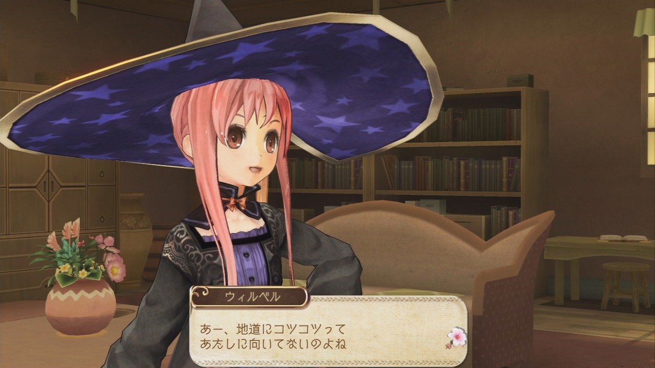 新撮って出しイラスト画像公開 キャラクター紹介や調合システムなど アーシャのアトリエ Plus 最新情報をお届け 16枚目の写真 画像 インサイド 新撮って出しイラスト画像公開 キャラクター紹介や調合システムなど アーシャのアトリエ Plus 最新情報をお届け 16枚目の写真 画像 インサイド