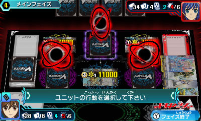 カードファイト ヴァンガード ロック オン ビクトリー 収録カードは 歌姫の二重奏 までの2400枚以上に 1枚目の写真 画像 インサイド カードファイト ヴァンガード ロック オン ビクトリー 収録カードは 歌姫の二重奏 までの2400枚以上に 1枚目の写真 画像 インサイド