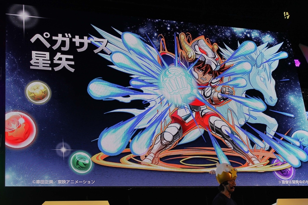 パズドラw は7月17日リリース ドラゴンボール改とのコラボ情報やアップデートも公開 訂正 25枚目の写真 画像 インサイド パズドラw は7月17日リリース ドラゴンボール改とのコラボ情報やアップデートも公開 訂正 25枚目の写真 画像 インサイド