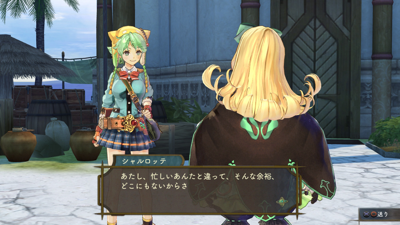 シャリーのアトリエ 黄昏の海の錬金術士 新キャラ リンカ キースグリフ や成長要素が明らかに 21枚目の写真 画像 インサイド