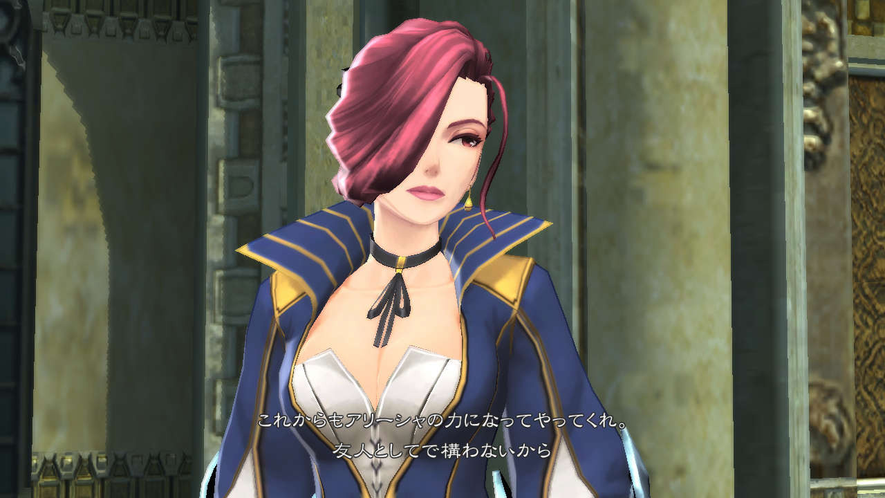 テイルズ オブ ゼスティリア 小山茉美演じる蒼き戦乙女 マルトラン 登場 マップアクションの詳細も 5枚目の写真 画像 インサイド テイルズ オブ ゼスティリア 小山茉美演じる蒼き戦乙女 マルトラン 登場 マップアクションの詳細も 5枚目の写真 画像 インサイド