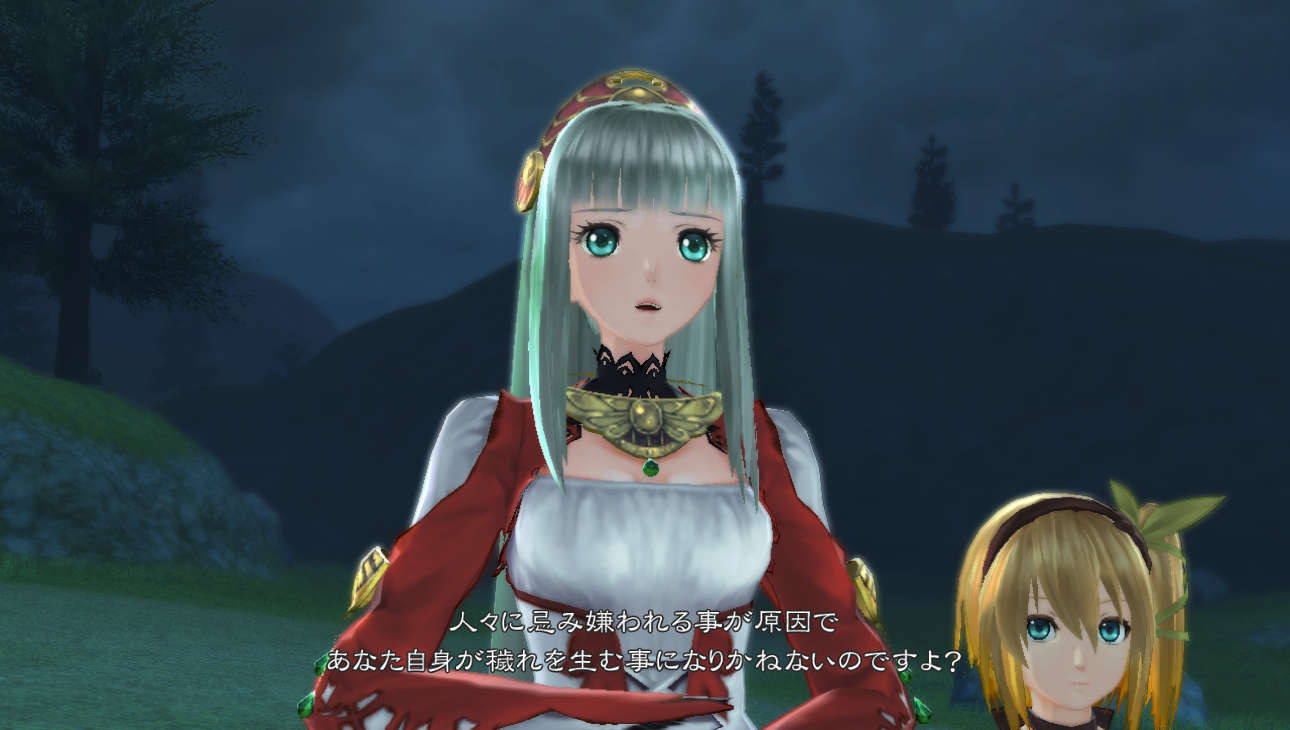 テイルズ オブ ゼスティリア 小山茉美演じる蒼き戦乙女 マルトラン 登場 マップアクションの詳細も 11枚目の写真 画像 インサイド テイルズ オブ ゼスティリア 小山茉美演じる蒼き戦乙女 マルトラン 登場 マップアクションの詳細も 11枚目の写真 画像 インサイド