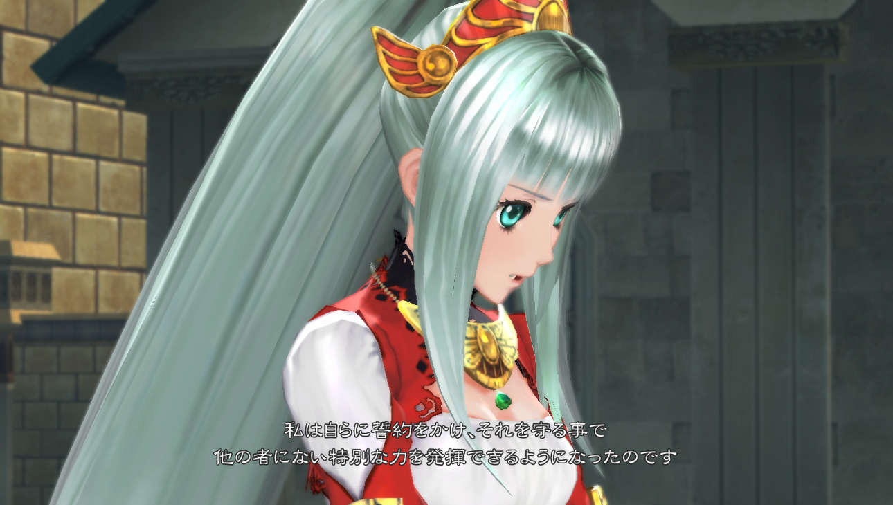 テイルズ オブ ゼスティリア 小山茉美演じる蒼き戦乙女 マルトラン 登場 マップアクションの詳細も 14枚目の写真 画像 インサイド テイルズ オブ ゼスティリア 小山茉美演じる蒼き戦乙女 マルトラン 登場 マップアクションの詳細も 14枚目の写真 画像 インサイド