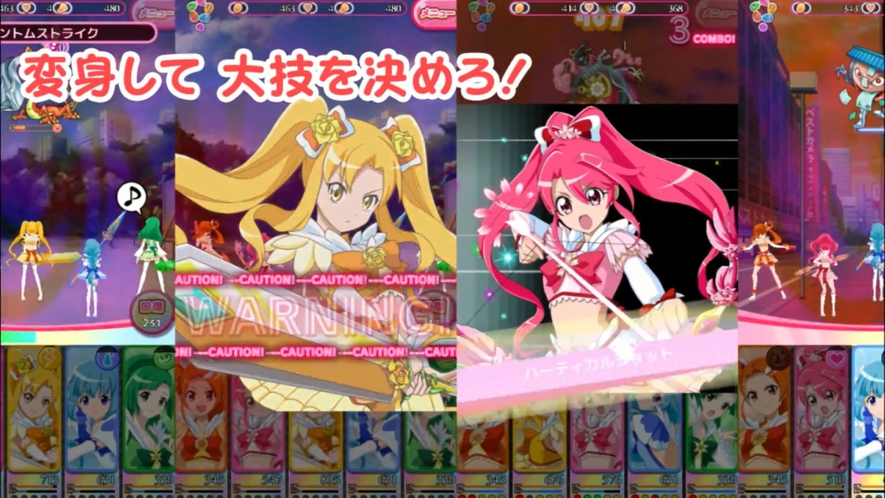 プリティでキュートな魔法少女がバトルする 魔法少女ピクシープリンセス 事前登録開始 声優には金元寿子や戸松遥など 5枚目の写真 画像 インサイド