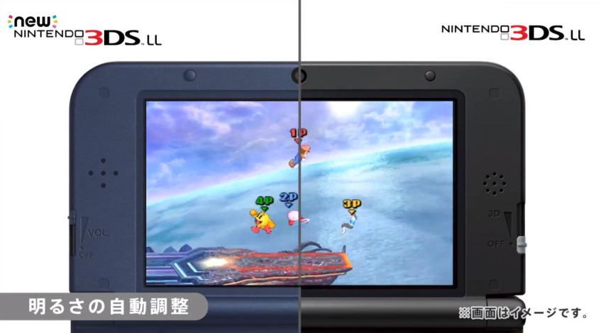 任天堂 3dsの新モデル New 3ds を発表 9枚目の写真 画像 インサイド 任天堂 3dsの新モデル New 3ds を発表 9枚目の写真 画像 インサイド