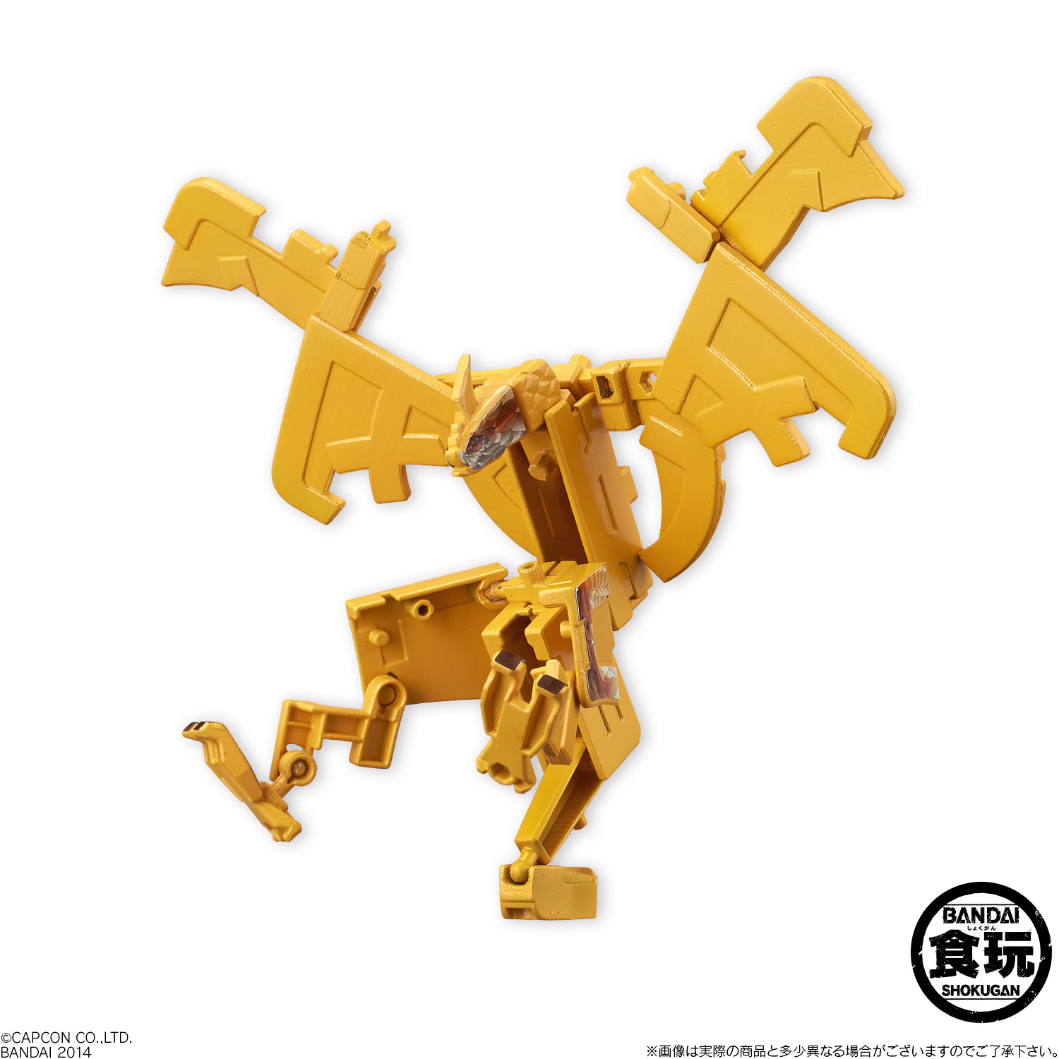 モンハン もじバケる コラボ第2弾が登場 Mh4g のセルレギオスたちが漢字に超変換 3枚目の写真 画像 インサイド モンハン もじバケる コラボ第2弾が登場 Mh4g のセルレギオスたちが漢字に超変換 3枚目の写真 画像 インサイド