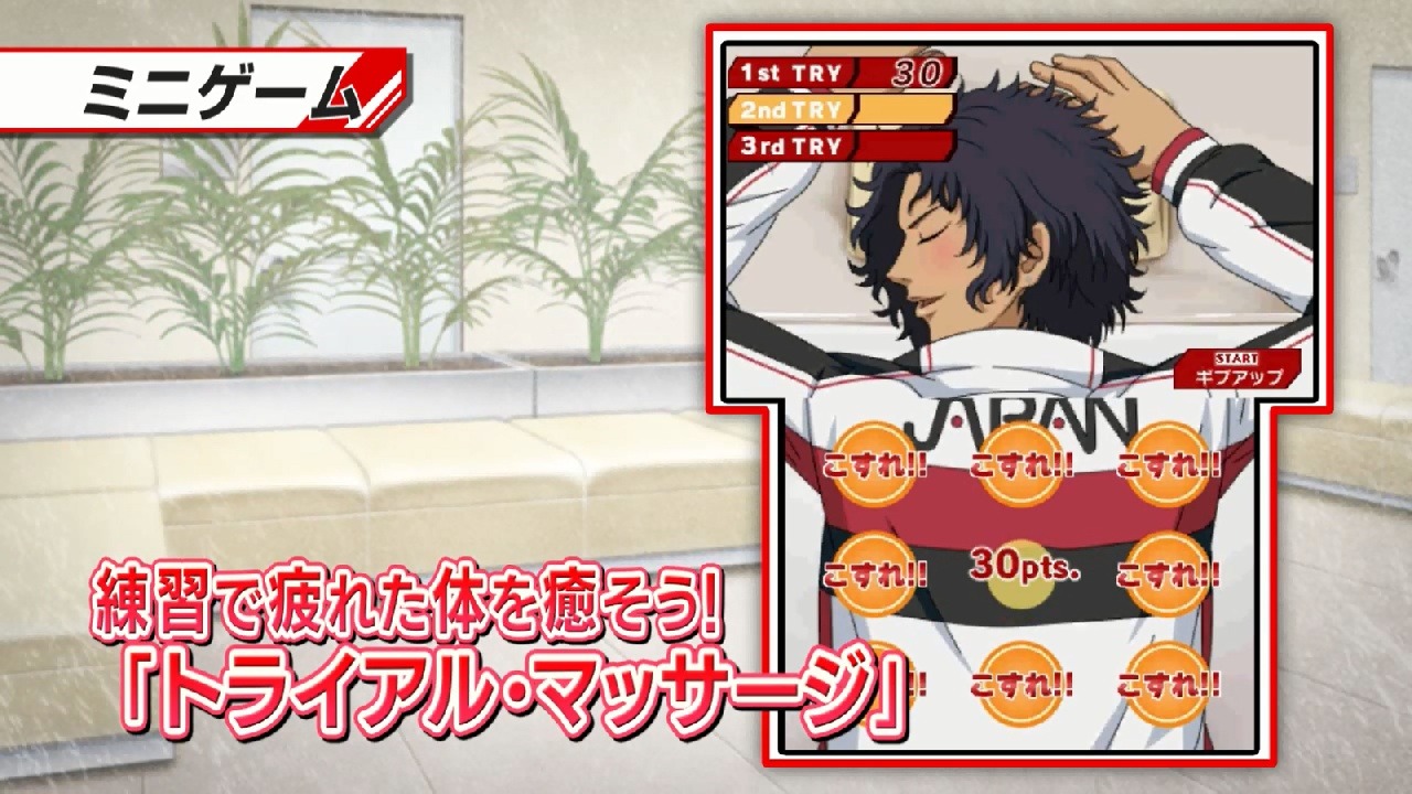 印刷可能無料 テニス の 王子 様 壁紙 スマホ Hdの壁紙無料 印刷可能無料 テニス の 王子 様 壁紙 スマホ Hdの壁紙無料